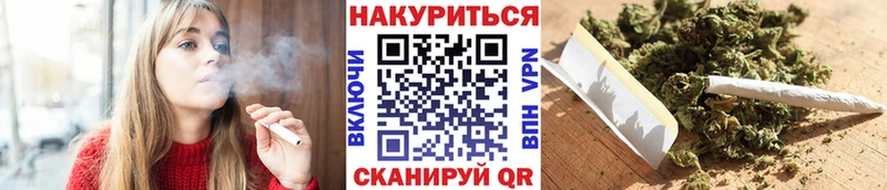 Купить наркотики цена Дмитриев СОЛЬ  Канабис  Амфетамин  Cocaine 