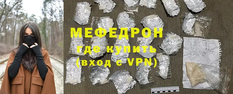 Названия наркотиков Дмитриев Амфетамин  Cocaine  A PVP  Мефедрон  ГАШИШ  МАРИХУАНА 