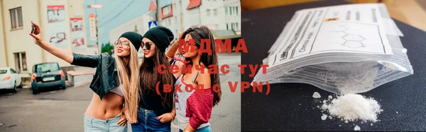 соль курить ск Вяземский