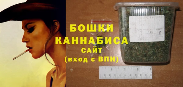 соль курить ск Вяземский