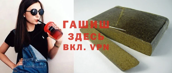 спиды Вязьма