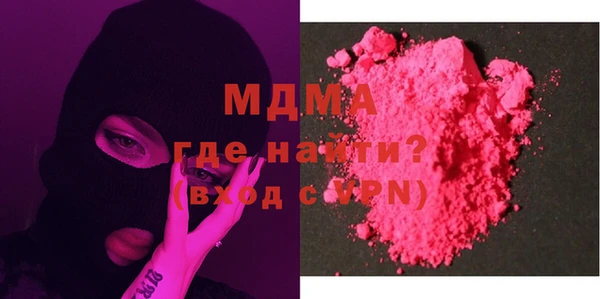 spice Вязники
