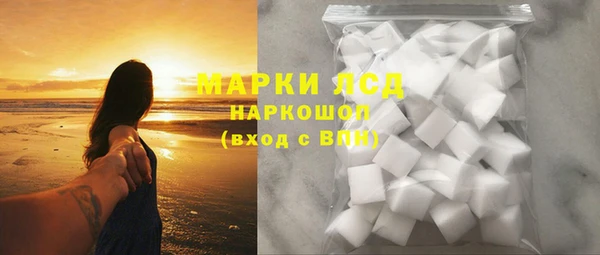 spice Вязники