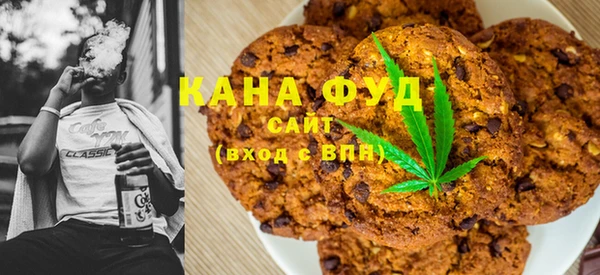 spice Вязники