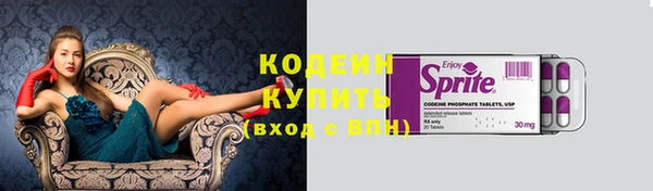 spice Вязники