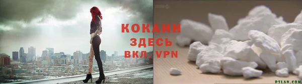 spice Вязники