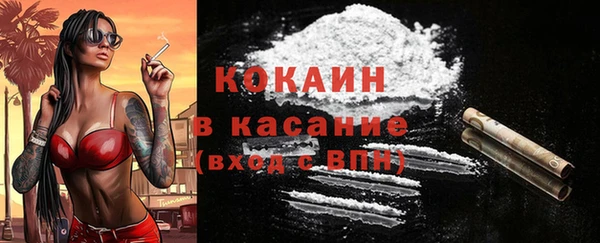 spice Вязники