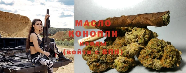 mdma Аша