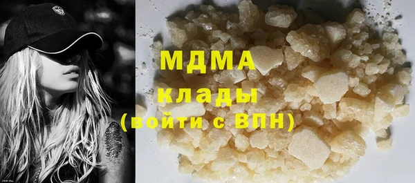 spice Вязники
