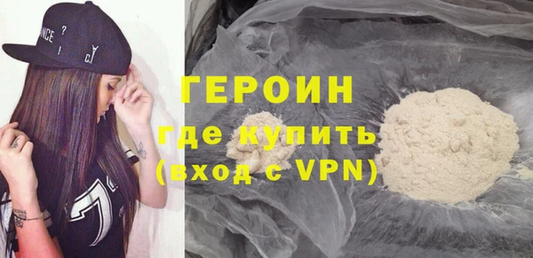 спиды Вязьма