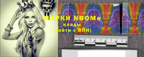 mix Вяземский