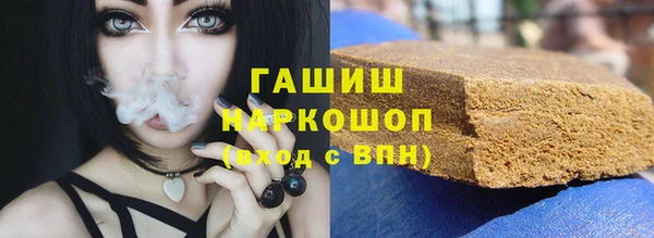 spice Вязники