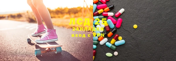 spice Вязники