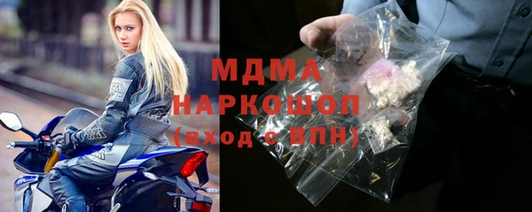 spice Вязники