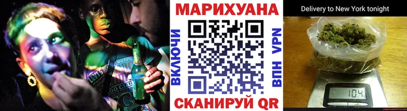 MEGA ссылка  Дмитриев  Бошки Шишки AK-47 